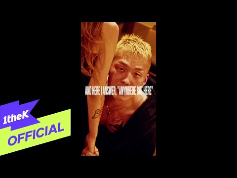 [MV] Mckdaddy(맥대디) _ How Can I Lose?