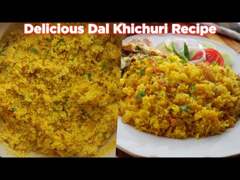 Dhaka Style Bhuna Dal Khichuri Recipe