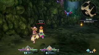 [のんびり実況]聖剣伝説3　TRIAL of MANA　体験版　＃2