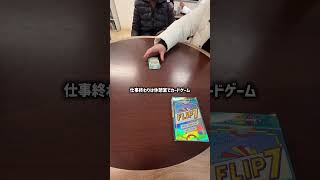 【海外在住】アラサーの日常🌈