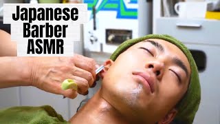 🗾 Relaxing ASMR | No Talking | Face Shave / Japanese Barber Shop | Female Barber | ヘアーサロンタナカ 🗾