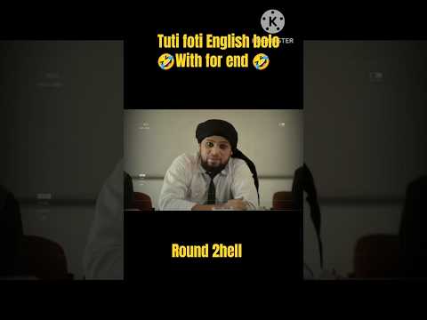 English bolo tuti futi Jaisi bhi aati hai 🤣 wait for end 🤣#youtubeshorts #zaynsaifi #comedy #funny 🤣