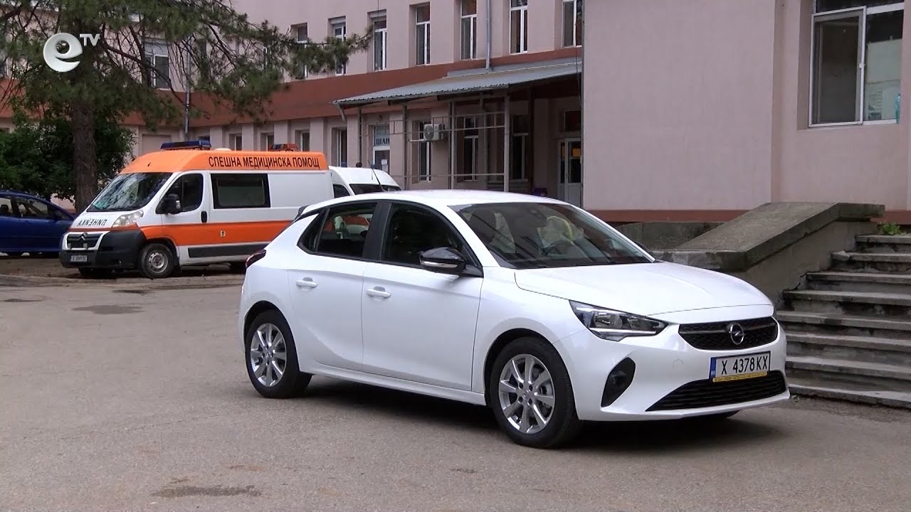 Димитровградската болница получи чисто нов автомобил за медицински транспорт