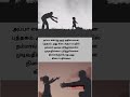 Appa Sentiment Whatsapp Status Appa Status Vetkaichudar