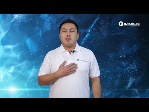 Аккредиттелген зертханалар