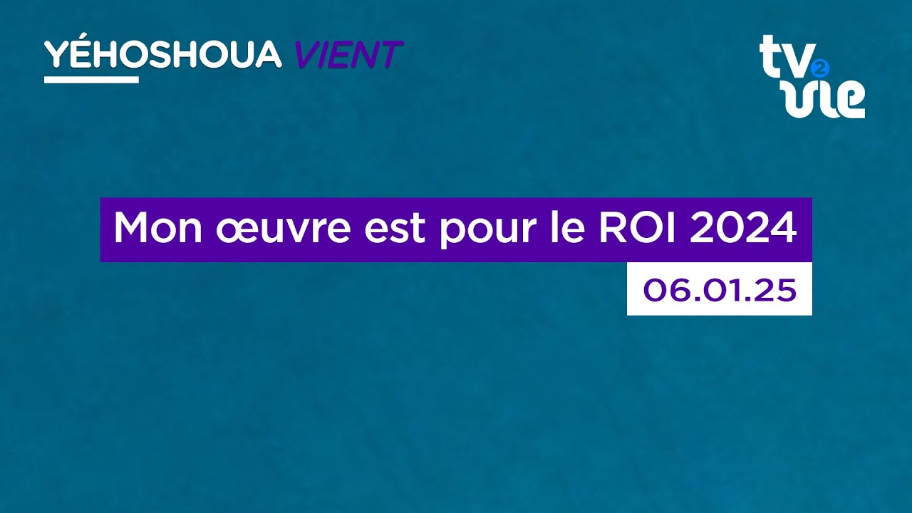 Thumbnail of video: Mon œuvre est pour le ROI 2024