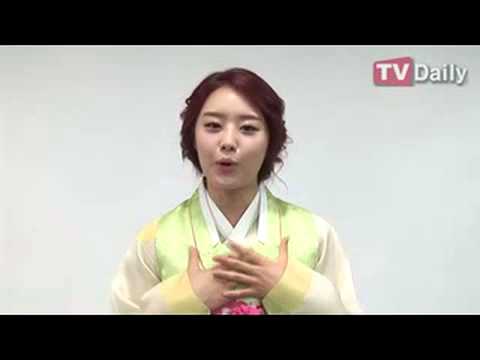 130210 Jieun - Lunar New Year Greeting @ TV Daily
