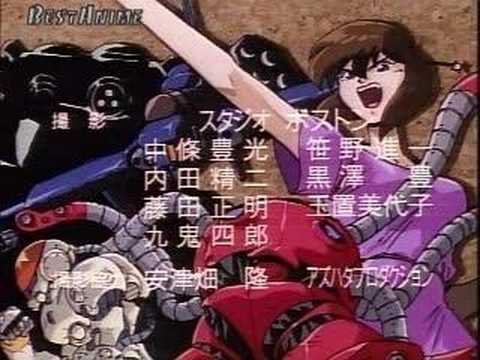 Bannou Bunka Neko-Musume Yume Hurry up Megumi Hayashibara