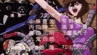 夢 Hurry Up