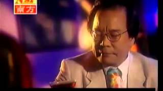 Download lagu 黄清元 (Huang Qing Yuen) - Khu Ciu Man Pei mp3 Download lagu 黄清元 (Huang Qing Yuen) - Khu Ciu Man Pei mp3