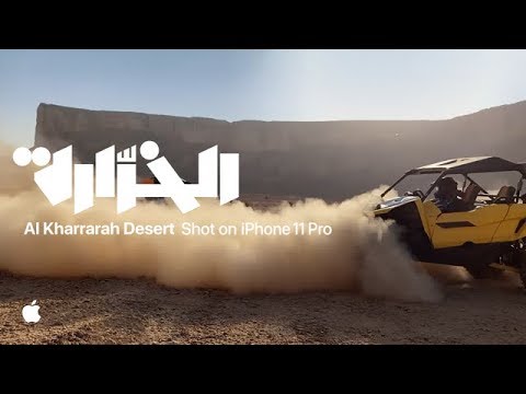 The Saudi desert riders | Shot on iPhone