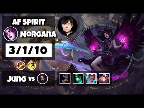Spirit Morgana s11 Jungle Challenger Replay (3/1/10) - KOREAN