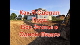 Ссылка