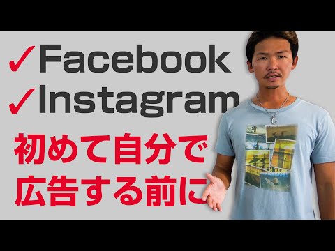 Instagram と Facebook はもう不要ですか?これはあなたが思っているよりも可能性が高いかもしれません
