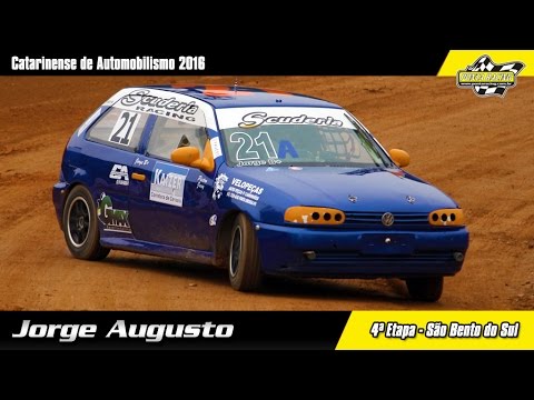 Jorge Augusto - 4ª Etapa Catarinense de Automobilismo 2016 - São Bento do Sul