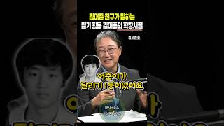 썸네일 이미지