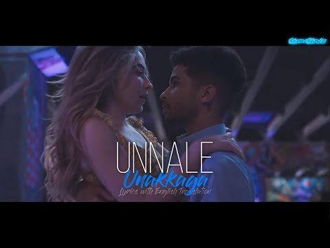 Unnale Unakkaga | Kael Blue | Иса · Andro | Tamil-Malayalam Remake | Lyrics with English subtitles