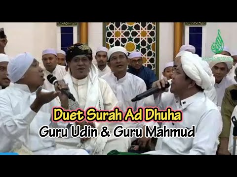 Duet Qiroah Surat Ad Duha - Guru udin dan Guru Mahmud