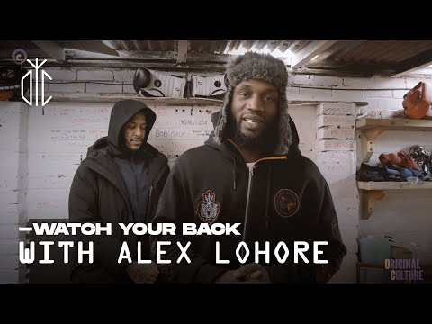WATCH YOUR BACK with Alex Lohoré - Lesson 1
