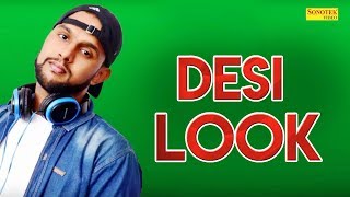 Desi Look song artwork