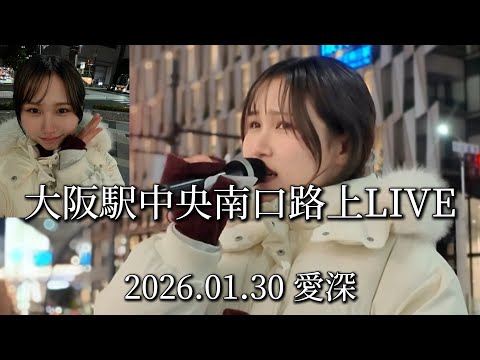 aimi」のYahoo!リアルタイム検索 - X（旧Twitter）をリアルタイム検索