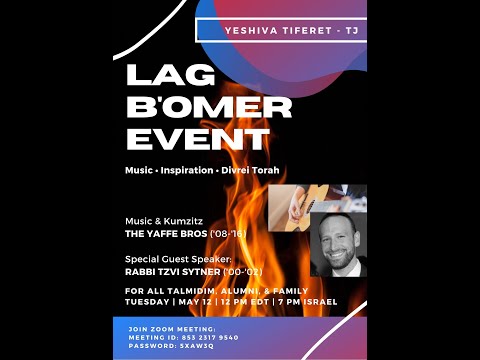 TJ Lag B'omer Event 2020