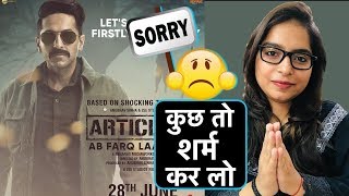 trailer movie image - 3