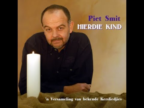 Hierdie Kind