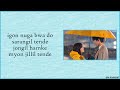 Easy Lyrics MeloMance Love Maybe A Business Proposal OST Special Track