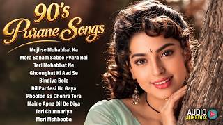 Download lagu Purane Songs | 90's के सदाबहार गाने | Hindi Gana | Old Is Gold Songs | Hit Songs Playlist mp3 Download lagu Purane Songs | 90's के सदाबहार गाने | Hindi Gana | Old Is Gold Songs | Hit Songs Playlist mp3