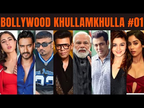 Bollywood Khullam Khulla Episode 01 | KRK | #bollywoodnews #bollywoodgossips #khullamkhulla #krk