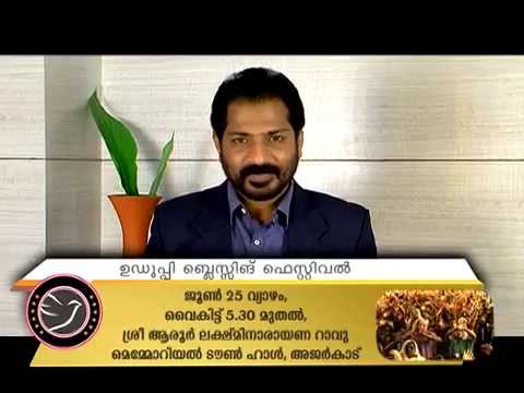 Blessing Today 1144 (23 Jun 2015) I Jesus The Revolutionary, Part - 2