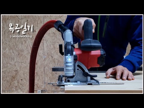 setting & test cutting of Einhell circular saw / rail guide system [woodworking]