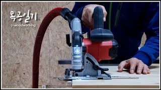 setting & test cutting of Einhell circular saw / rail guide system [woodworking]