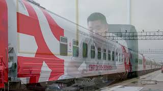 Information about the arrival of the medical train Saint Panteleimon at the Severobaikalsk station