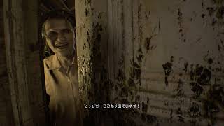 【実況】バイオハザード7初見プレイ part.7【Resident Evil 7】