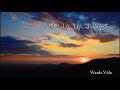 Khud Parast OST Shani Arshad ARY Digital WhatsApp Status