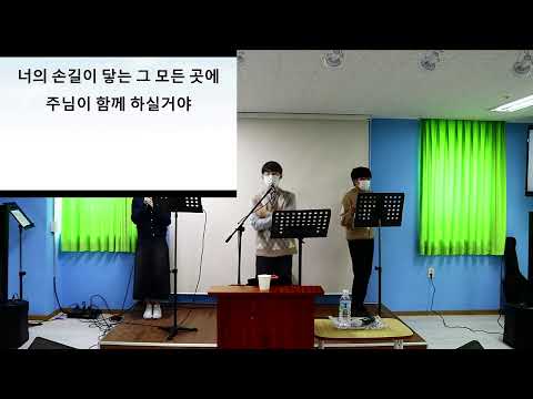 {$seo_title} - 부산 양정 넘치는교회