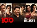 THE100 FULL MOVIE TAMIL RK Sagar Misha Raghav Omkar Sasidhar Harshavardhan Rameshwar