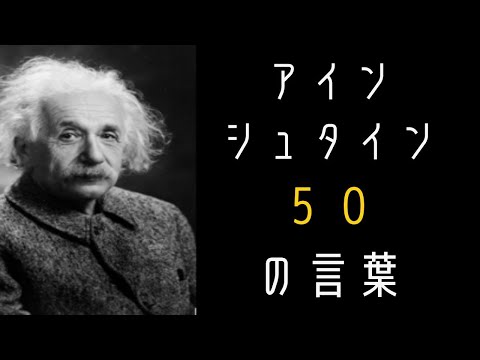 物議を醸す検査は、赤ちゃんがアルバート・アインシュタインかどうかを調べることを目的としている