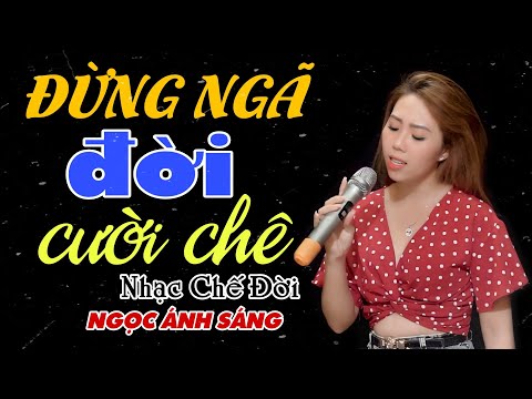 Thể hiện bởi Ngọc Ánh Sáng