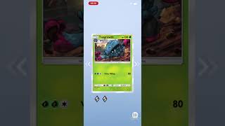 Pocket Pokémon pulse aura May 24, 1/2.