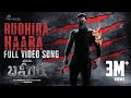 BAGHEERA RUDHIRA HAARA VIDEO SONG Sriimurali Rukmini Ajaneesh Dr Suri Hombale Films