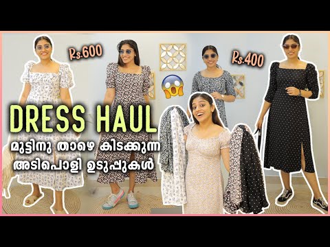 Summer Dresses try on *Haul* | Affordable Dress Collection 2022 | Saranya Nandakumar