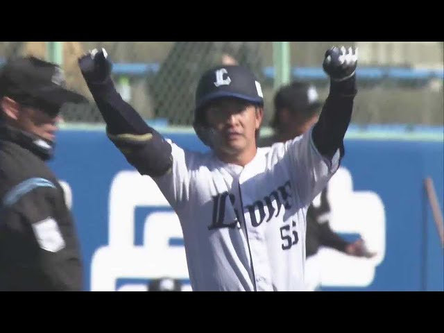 【プレシーズンマッチ】2日連続タイムリーでアピール!! ライオンズ・川野涼多 勝ち越し3ベースヒット!!  2023年2月26日 埼玉西武ライオンズ 対 千葉ロッテマリーンズ