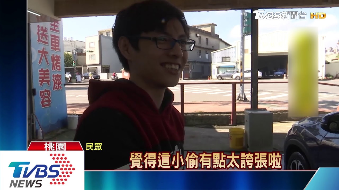 離譜!賊被逮判刑 竟留言店家「一星」負評