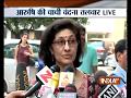 Rajesh-Nupur Talwar have suffered so much, Greatful to HC for acquitting them: Vandana Talwar