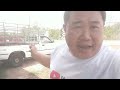โตโยต้า