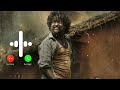 Dasara Bgm Ringtone Songs Nani Bgm Ringtone Bgm Love  Bgm