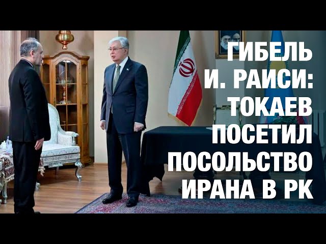 Главные новости 21.05.2024 г.